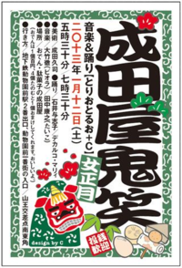 無題 無題
