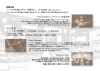 Image2 Image2