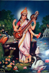 Another_modern_Sarasvati_(bazaar_art _c.1950's)