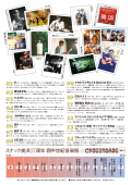 556abc7d-f94c-47c1-91b3-2ec2f1466563