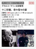 7ba09b3b-f7ff-46c4-a945-d61ee92450e5