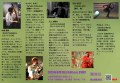 Ff1a92e7-1cfc-4c98-8207-524304eeccfb